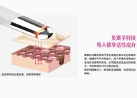 Bateria Oprated Eye Beauty Care Produkty Mini długopis do masażu Shaking 3.7V 300mAh